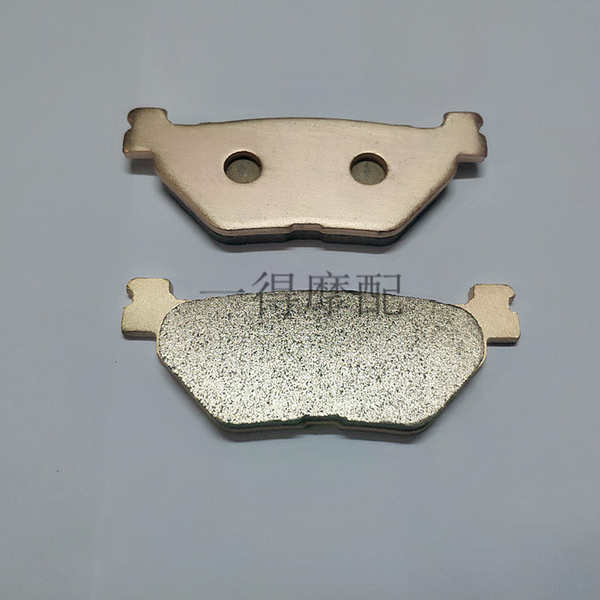 อะไหล่รถจักรยานยนต์ CP250 YP400 XP500 T-max 500 530ดิสก์เบรคด้านหลังผ้าเบรค