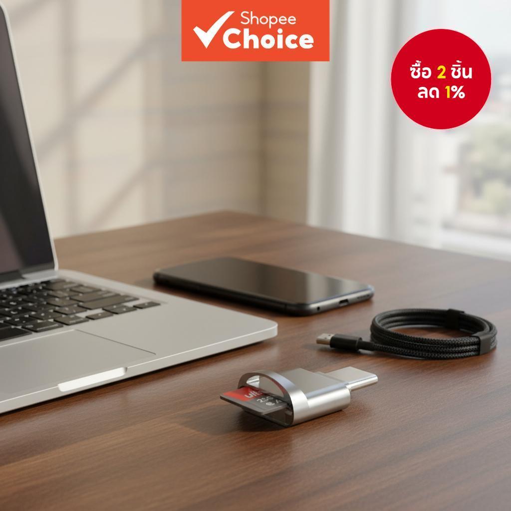 อะแดปเตอร์ OTG Type C สําหรับ USB C เครื่องอ่านการ์ด Micro TF สําหรับ Samsung Mac iPhone 15 16