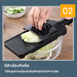 COD กะหล่ําปลีขูดสลัดญี่ปุ่นโกนไหนวดหั่นสิ่งประดิษฐ์กลมกะหล่ําปลีกะหล่ําปลีสีม่วงหั่นฝอย ที่ขูดผัก