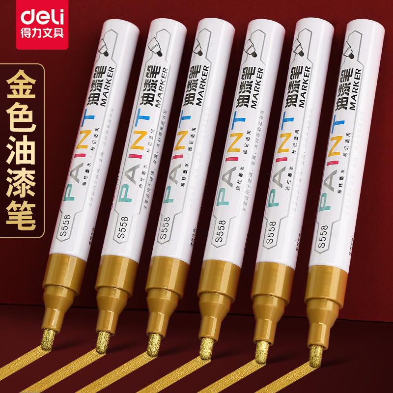 Deli Golden Paint Pen Bold Model Touch-Up Paint Pen Metal Gold-Plated Non-Fade Waterproof Star Dedic
