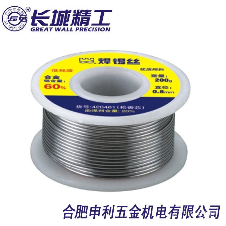 การบัดกรี, ความเป็นของเหลว Good Firm ไร้สารตะกั่ว Great Wall Seiko Solid Core Solder Wire, 200g 0.5m