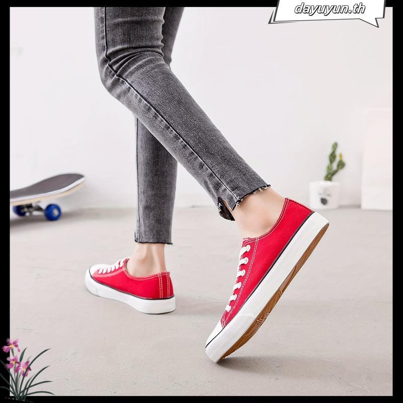 Mc jeans รองเท้าผ้าใบ Unisex M09Z047