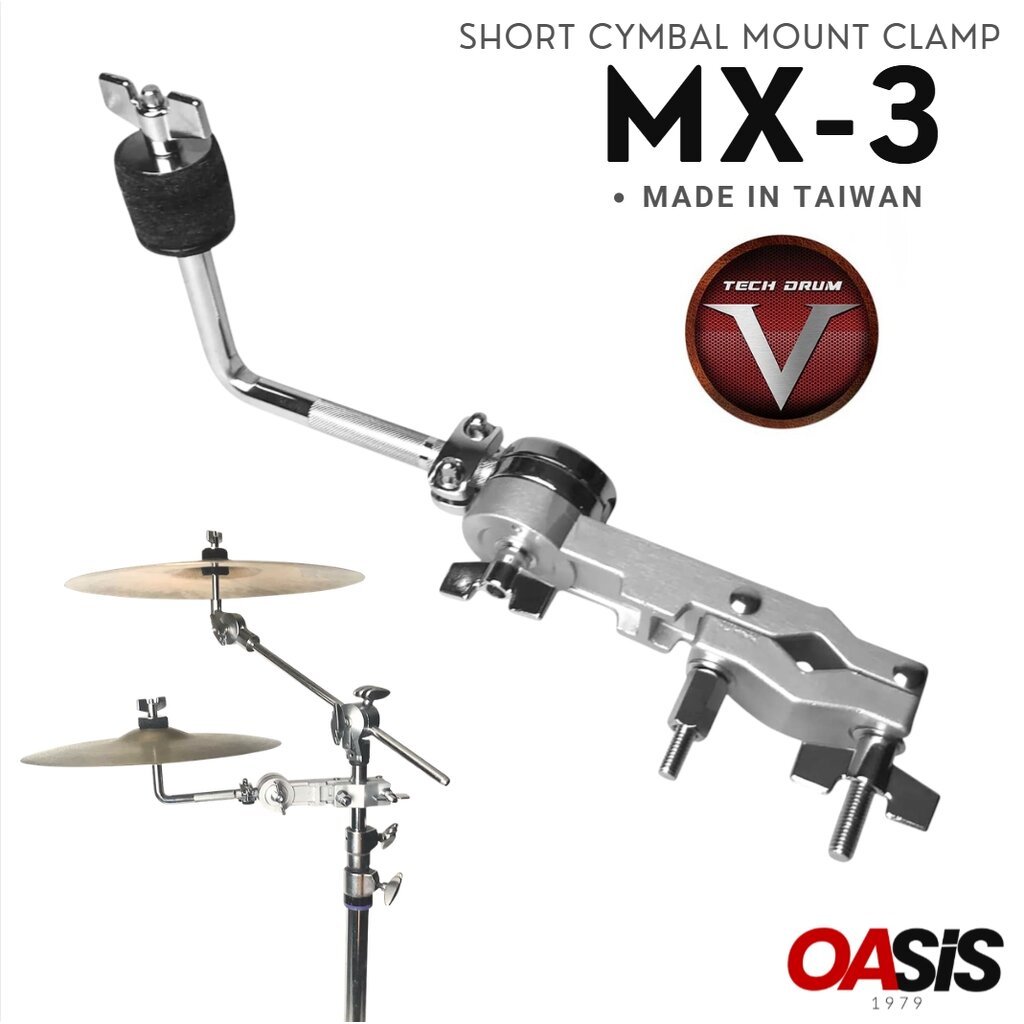 (มีตัวเลือก) ขาจับฉาบ Multi Clamp MX-3 พร้อมแคลมป์ มัลติแคลมป์ แคมป์จับขาฉาบ แขนจับฉาบ ขาเสริมฉาบ