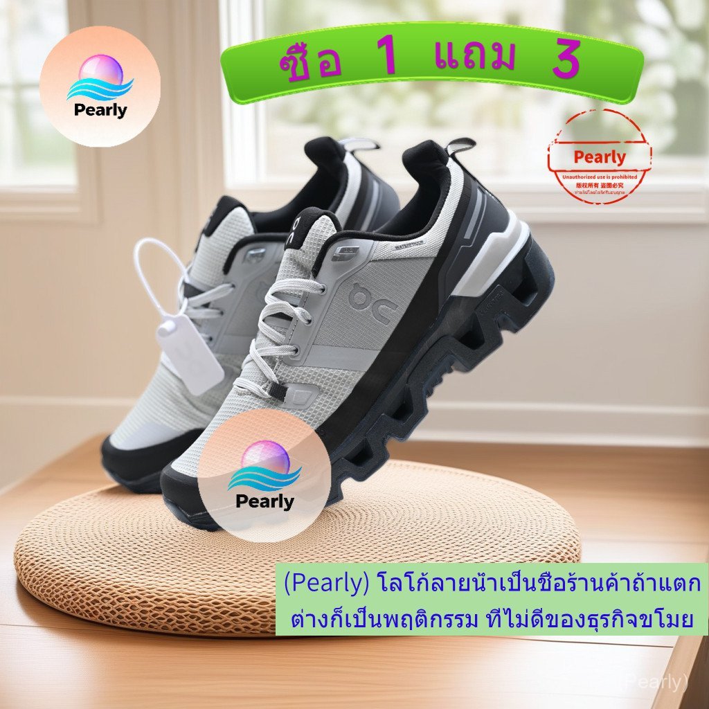 On Cloud Cloud Feel Low-Top Running Shoes Wear-Resistant Simple Design All-Match รองเท้ากีฬาสบาย C9