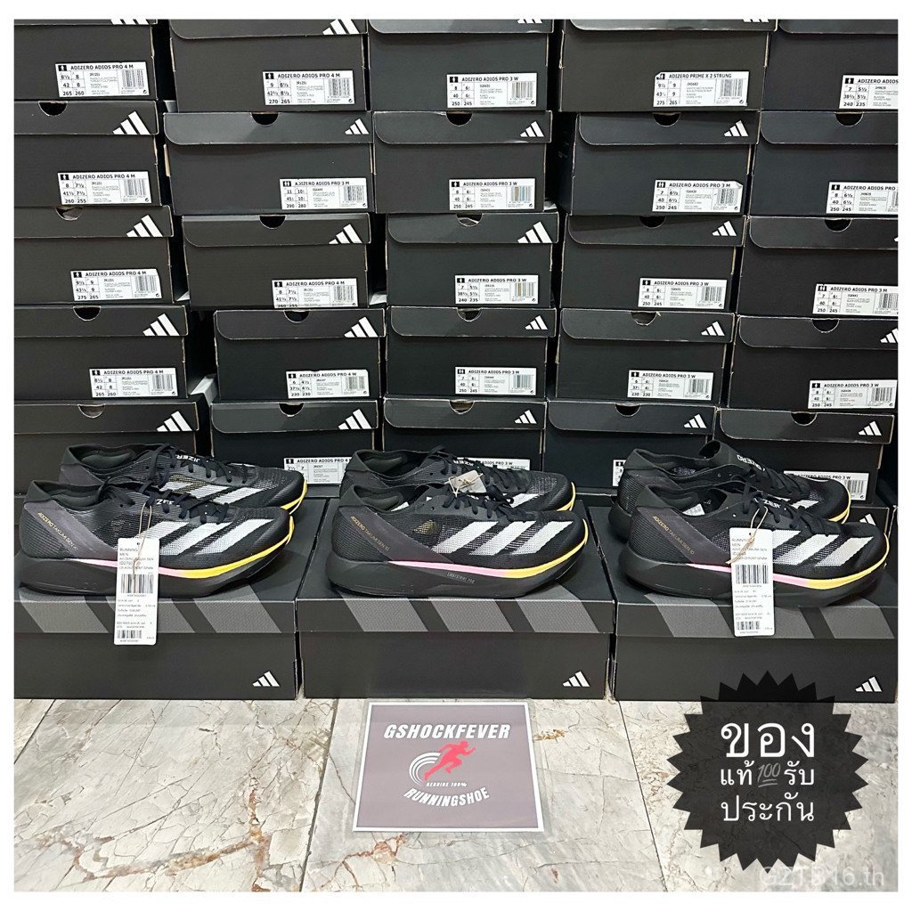 รองเท้าวิ่งผู้ชาย Adidas Adizero Takumi Sen 10 ของแท้มือหนึ่ง พร้อมรับประกันจากช็อปไทย