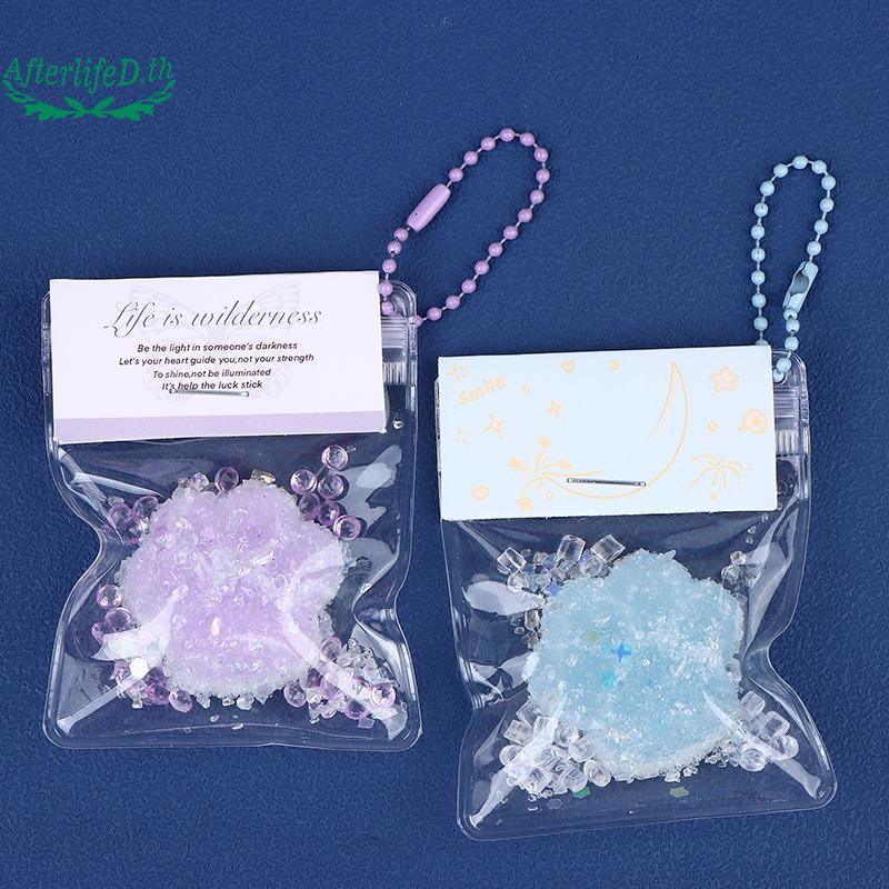 AF 1/2 ชิ้นที่ละเอียดอ่อน Claw Dpression ของเล่นทําด้วยมือ DIY เด็กจี้พวงกุญแจ Squeezable ของขวัญ A