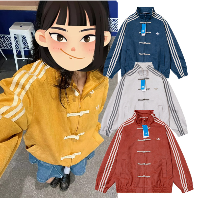 คลาสสิกผู้ชายผู้หญิง Tang เสื้อสูทเย็บปักถักร้อยเล็กๆน้อยๆ Casual Zipper Coats หลวม Comfort Unisex