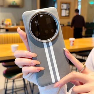 สําหรับ Xiaomi 15 Ultra, 14 Ultra Case ELVEV Luxur PU Leathe…