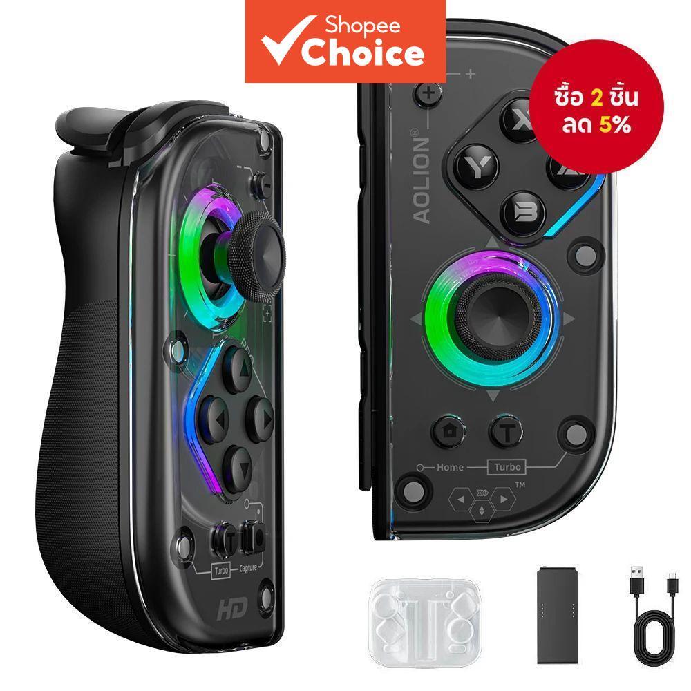 AOLION จอยเกมไร้สายแบบ Dual Hall สําหรับ Nintendo Switch