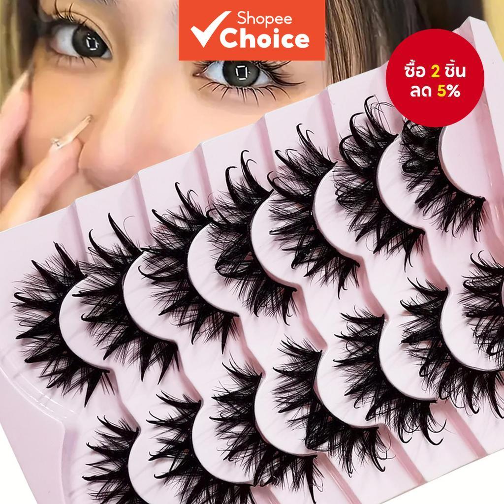 7 คู่ Vegan Mango Eye 8D Natural Lashes, Handmade สีดํา, น้ําหนักเบาและสวมใส่สบาย