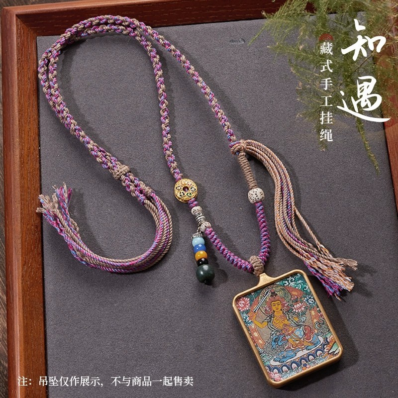 สไตล์ทิเบตบริสุทธิ์ทอมือสี่สาระเชือกทังกาจี้เชือกพระเครื่องสร้อยคอเชือกขี้ผึ้งหยกจี้เชือกเสื้อกันหนา