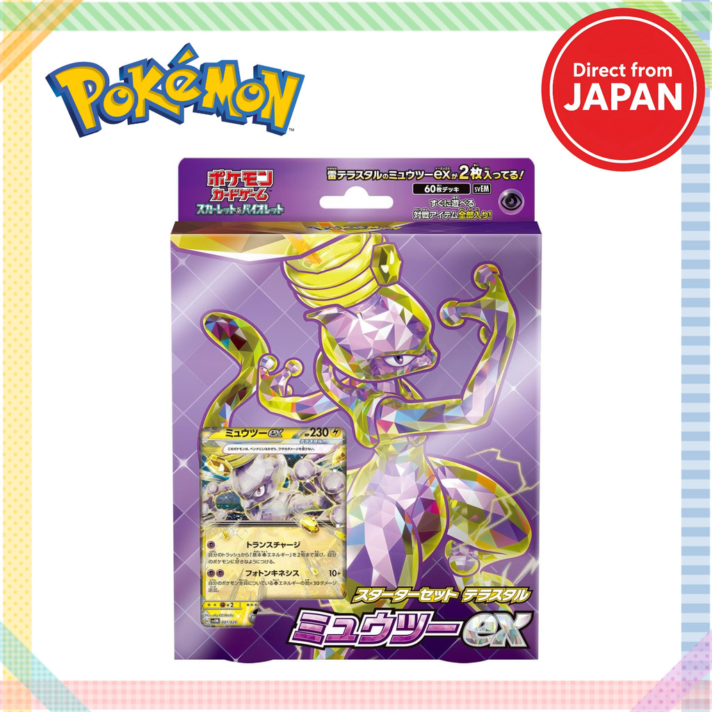 Pokémon Card Game Scarlet & Violet Starter Set Terastal Mewtwo ex