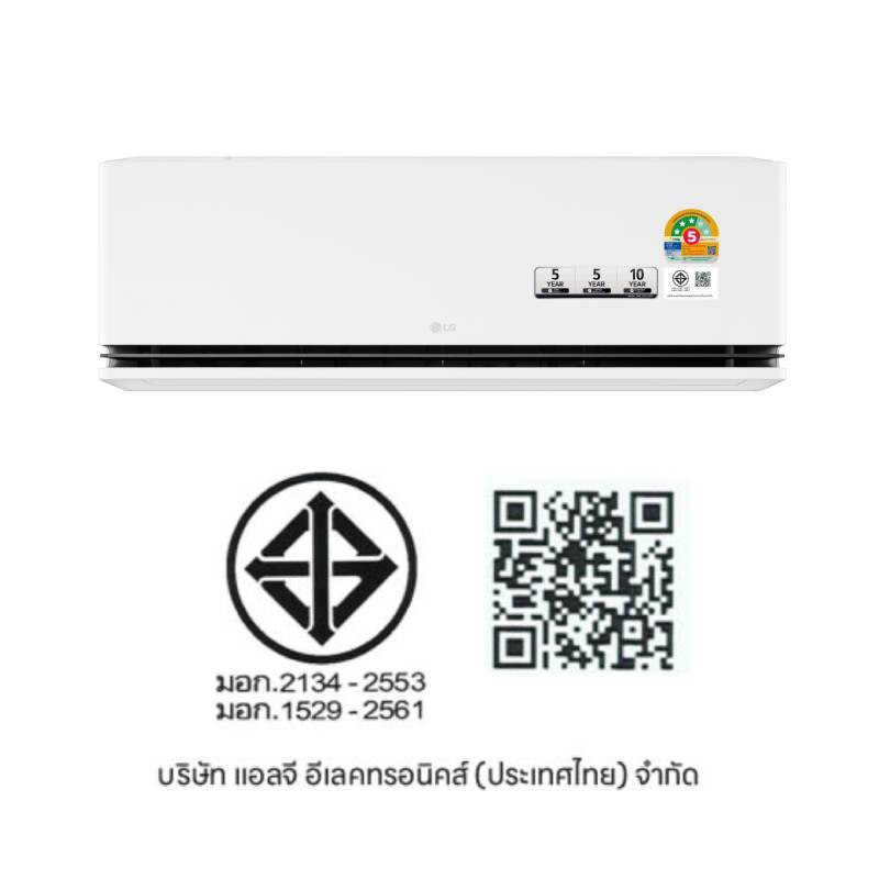 จัดส่งพร้อมติดตั้ง LG แอร์ติดผนัง DUALCOOL AI Air 12000 รูปที่ 2