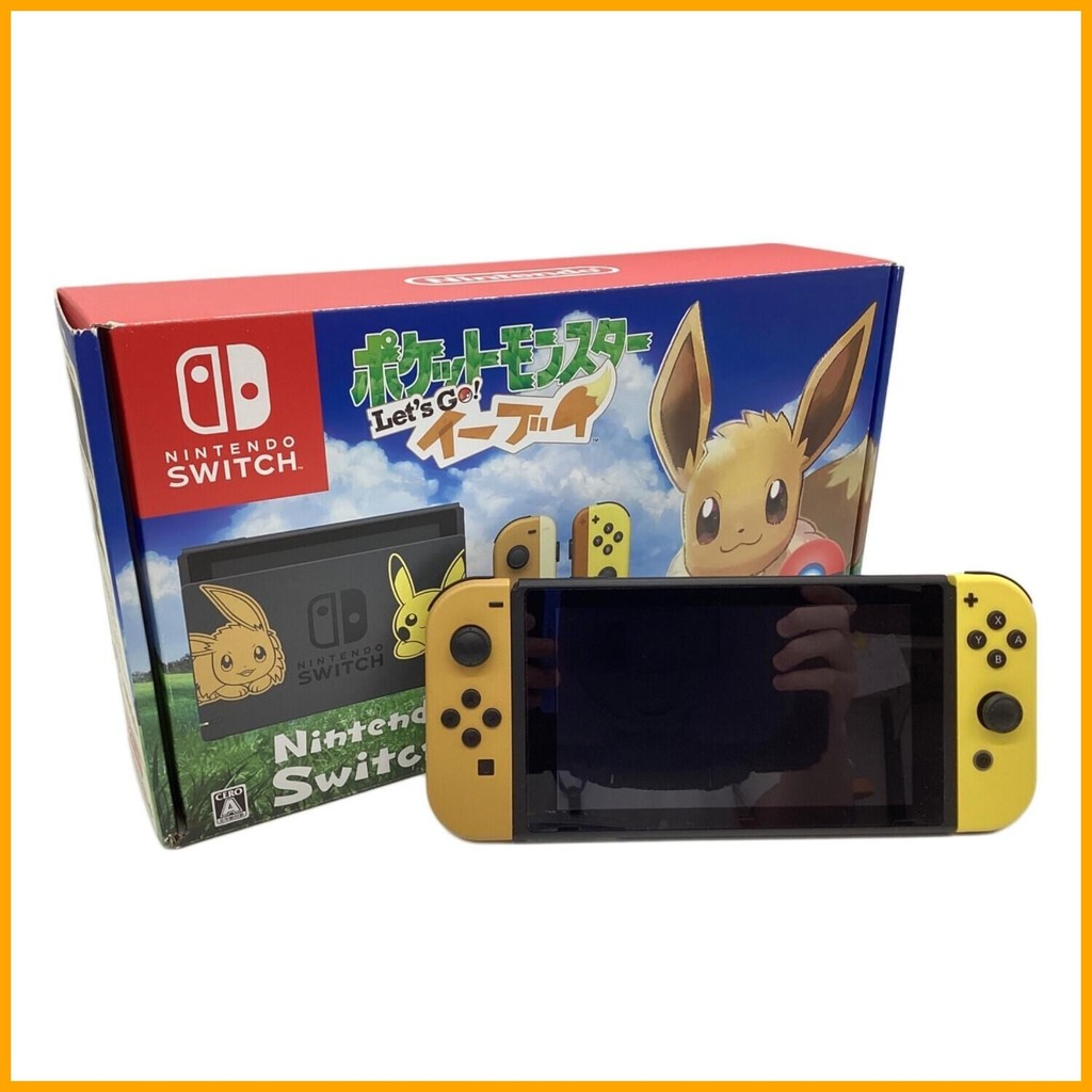 Nintendo Nintendo Switch Let's Go! Eevee รุ่น HAC-001 (ทดสอบแล้วใช้งานได้) XAJ70073765649 A1608