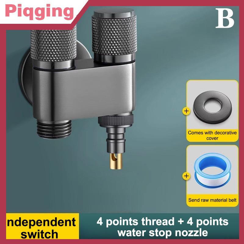 Piqging สแตนเลส One-point Two-water มุมวาล์ว One-inlet Two-outlet Water Divter วาล์วควบคุมอิสระวาล์วมุมสําหรับห้องน้ําอุปกรณ์ห้องน้ํา TH - รูปที่ 5