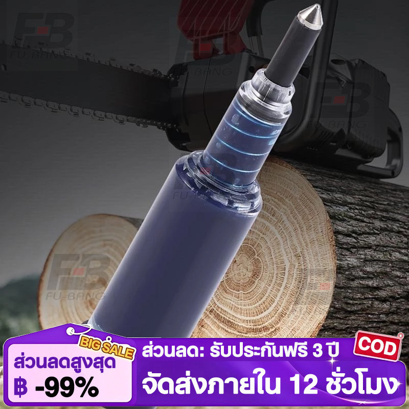 NP-1035 หลอดอัดจารบี (พร้อมใช่งาน) แบบไซริงค์ ใช่งานง่าย หัวเกียร์เครื่องตัดหญ้า บาร์โซ่เลื่อยยนต์ อุปกรณ์การเกษตร