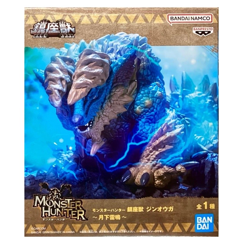 【พร้อมส่ง】monster hunter wilds monster hunter monster hunter figure monster hunter wilds monster hunter figure monster hunter wilds ของขวัญวันเกิด ของแต่งบ้าน โมเดลเกม ของขวัญวันเกิด ของแต่งบ้าน โมเดลเกม