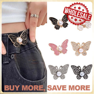 [Ready Stock] Adjustable Jeans Waist Buckle Pearl Butterfly Nail Free Seamless Resin Clip Narrow Waist Button Stylish