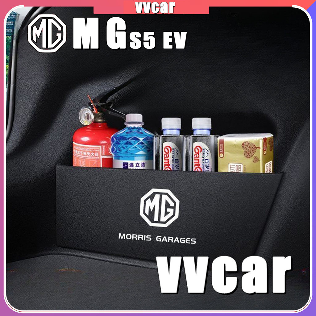 เหมาะสําหรับ MG S5 EV Trunk Partition Body Kit mg s5 ev อุปกรณ์ตกแต่งรถยนต์ DN15