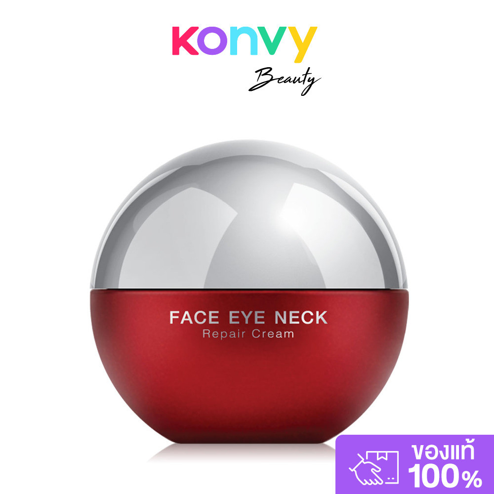 Rojukiss Face Eye Neck Repair Cream 30ml ครีมบำรุงผิวหน้า รอบดวงตา และลำคอ โรจูคิส ลดริ้วรอย ผิวเรียบเนียนกระชับ.