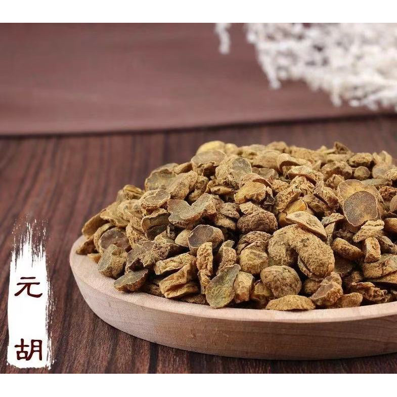 She Shengyuan Hu Yan Husuo Xuanhu 250g 500g 1,000g