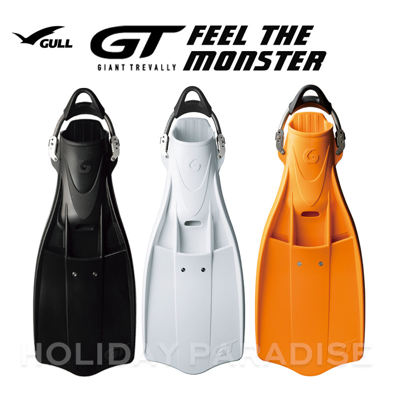 ญี่ปุ่น Gull GT Fin ดําน้ํา Fins Big Thrust jet Fin Scuba เทคโนโลยีดําน้ําลึก Fins Professional Top 