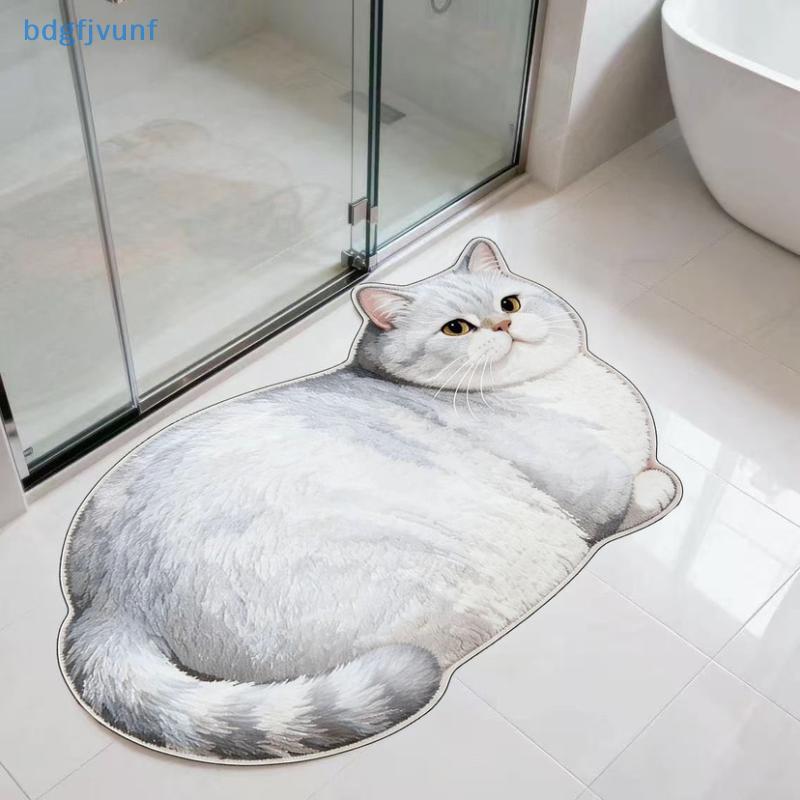 BDGF 3D แมวน่ารักรูป Super Absorbent Diatomite Bath Mat แห้งเร็วสําหรับห้องน้ํา Comfort TH