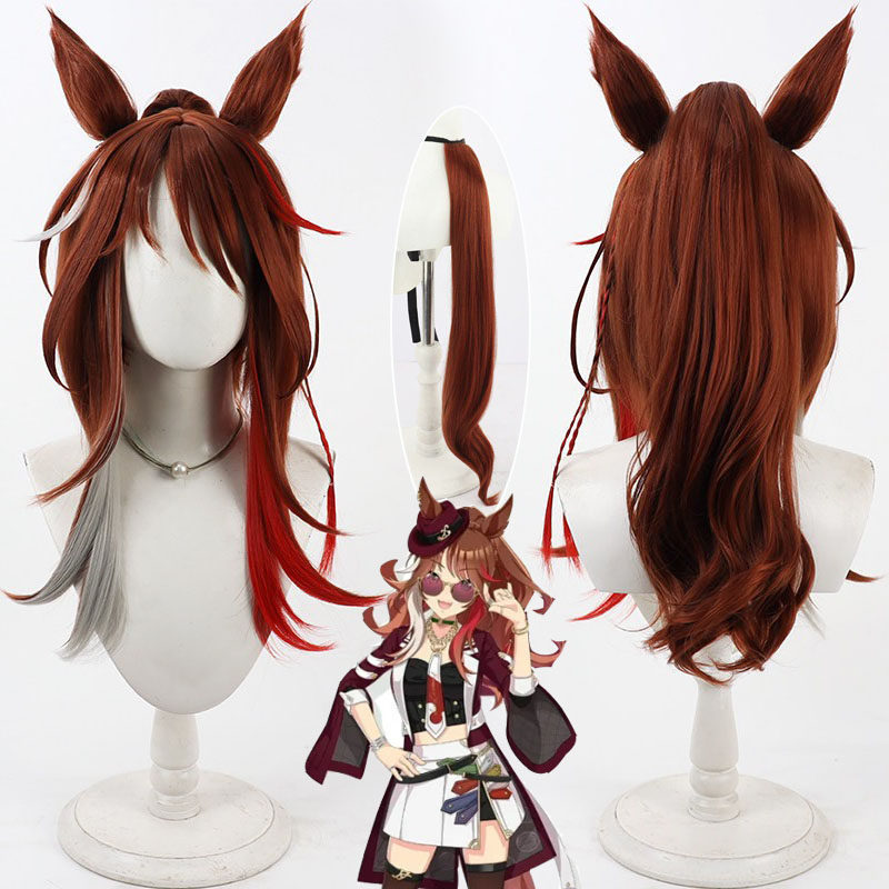 Uma Musume Pretty Derby Forever Young Cosplay Wig Realistic Scalp Multi-color Highlights Heat Resist