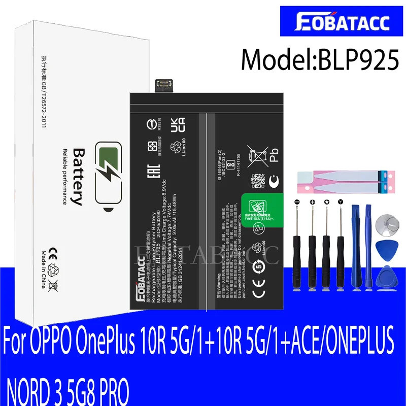 ETABACC 100% ใหม่แบตเตอรี่ BLP925 สําหรับ OPPO OnePlus 10R 5G/1+10R 5G/1+ACE/ONEPLUS NORD 3 5G แบตเต