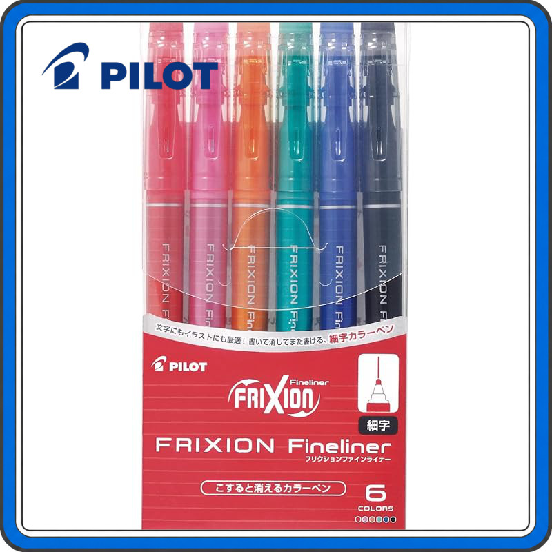 PILOT Frixion Fine Liner Color Pens 0.45mm 6-Color Set SFFL72F6C