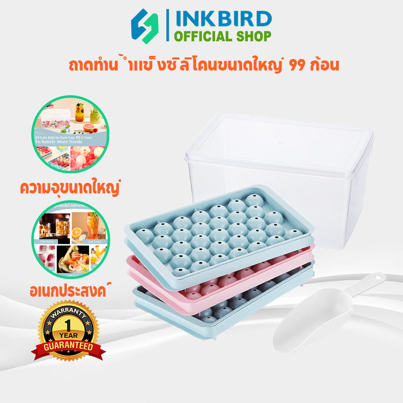 ถาดน้ําแข็ง 3 แพ็ค 99 รอบเครื่องทําน้ําแข็งสําหรับตู้แช่แข็งพร้อมถังบรรจุน้ําแข็งตักสําหรับเครื่องดื
