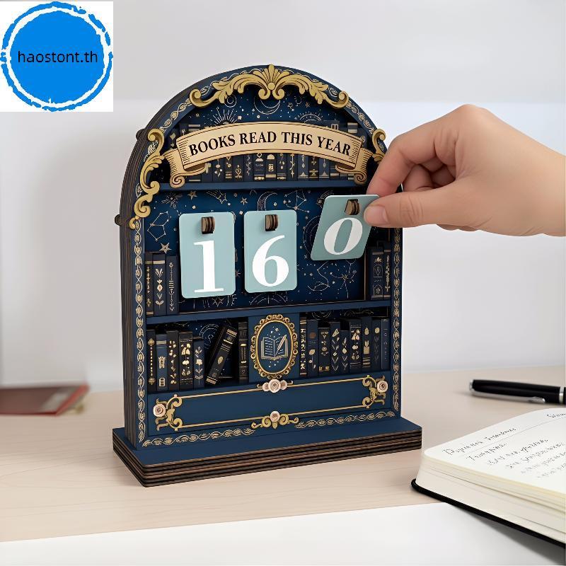 Haostont Book Reading Counter Set Tras Up To 999 หนังสือสําหรับโรงเรียนอ่าน Challenge ห้องเรียนรางวั