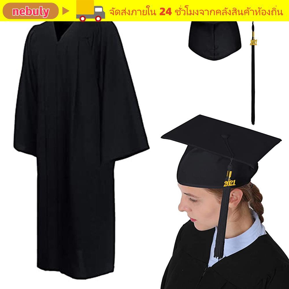 หมวกครก NEBULY ฤดูกาลรับปริญญาระดับปริญญา มหาวิทยาลัย 2023 จบการศึกษาที่มีความสุข