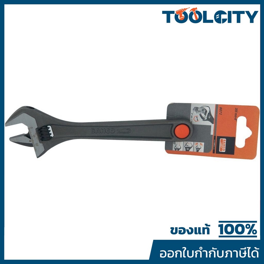 Bahco ประแจเลื่อน 8072 10″ - ความทนทานสูง