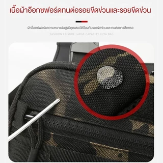 กระเป๋าเป้สะพายหลัง ปีนเขา ความจุขนาดใหญ่ กระเป๋าคาดหน้าอกตกปลา แฟชั่นกันน้ํา สำหรับกีฬากลางแจ้ง