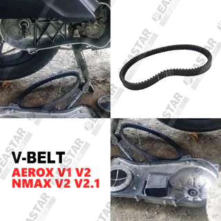 B65-E7641-00 สายพาน ศูนย์ Nmax 2020 - 2022 / Aerox 2021 - 2023