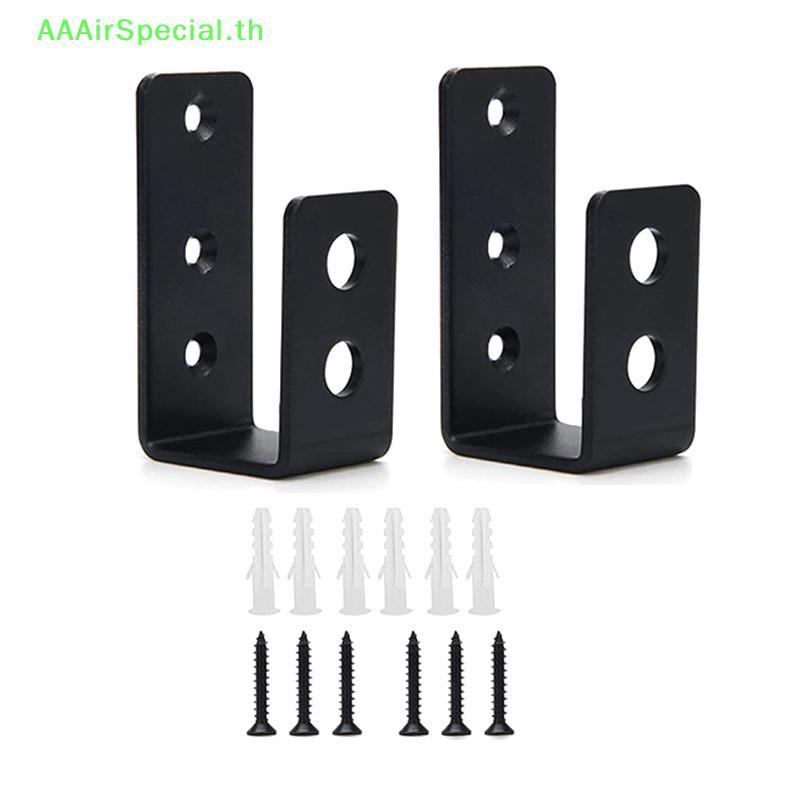 AAAirSpecial 2x4 ประตู Barricade Brackets Security Bar U Bracket อุปกรณ์สําหรับงานหนัก Night Lock ปร