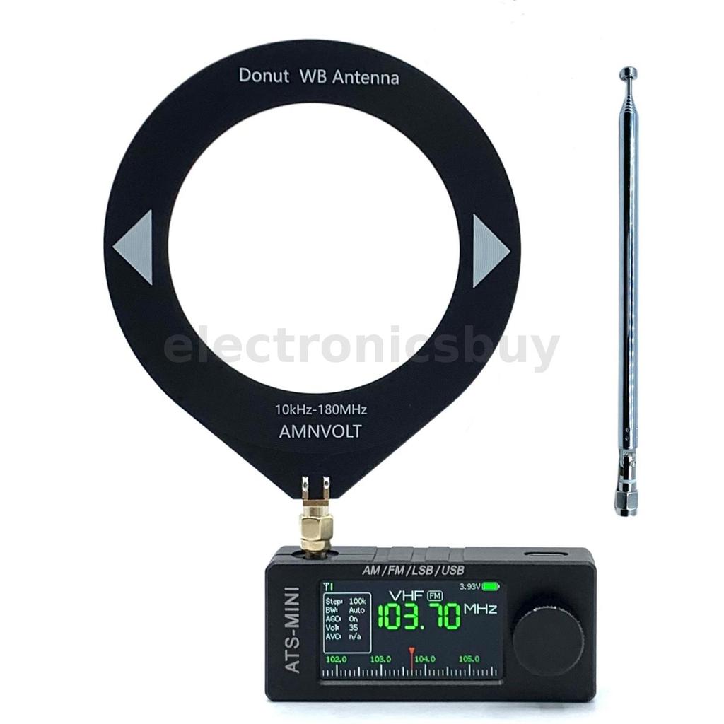 AMNWULT V3S ATS MINI SI4732 วิทยุ All Band Receiver CNC โลหะ DSP AM FM SSB LSB USB Hi-Z Circuit