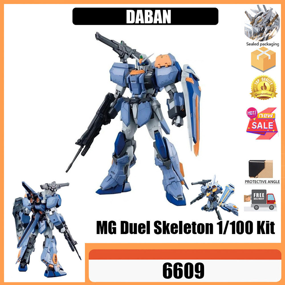 DABAN 6609 Color Box Taipan 6609 อุปกรณ์เต็มรูปแบบ Corpse Assembly Duel 1/100 MG Gundam Assembly Mod