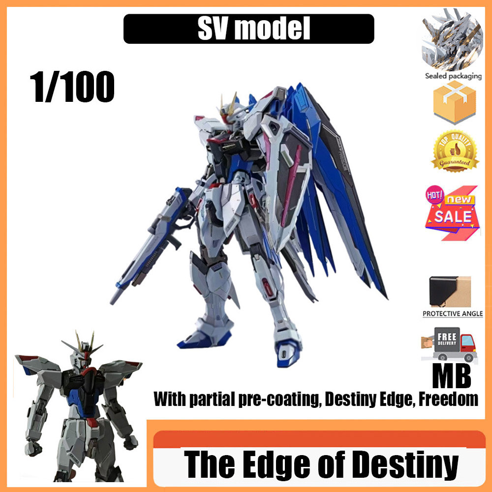 SV model The Edge of Destiny SV model Domestic KO MB Freedom Edge 1/100 Assembly model Assembly mode