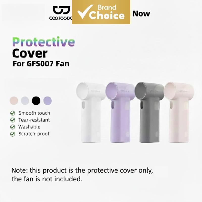 GOOJODOQ GFS007 ฝาครอบซิลิโคนพัดลมขนาดเล็ก ล้างทําความสะอาดได้และทนต่อการฉีกขาด (ไม่รวมพัดลม)