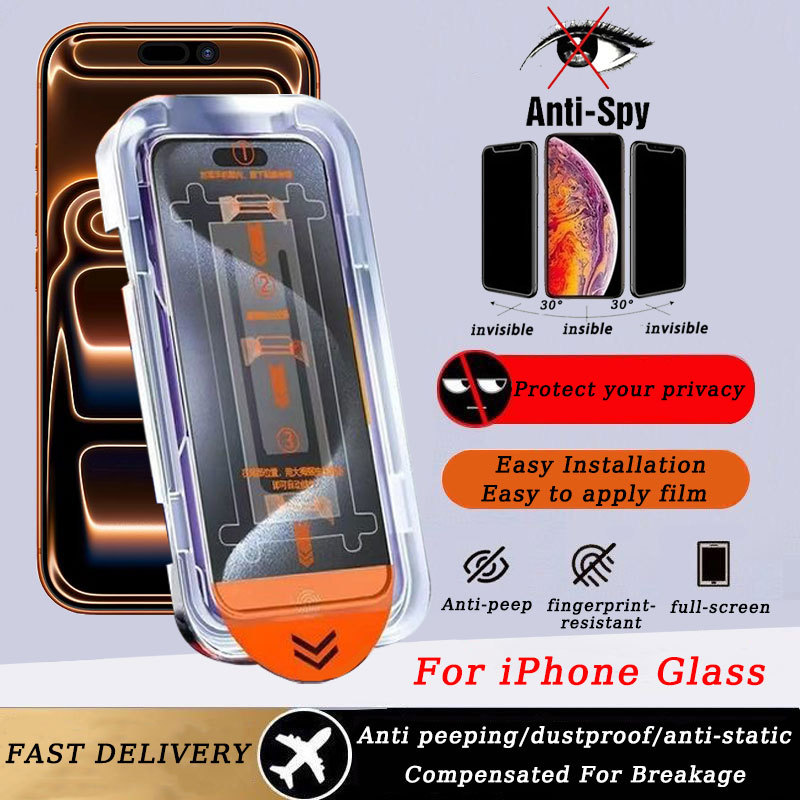 ทำความสะอาดฝุ่นโดยอัตโนมัติ ฟิล์มกระจก iิล์มกันเสือก กันมองข้าง สำหรับ iPhone iP 16 16E 15 14 13 12 