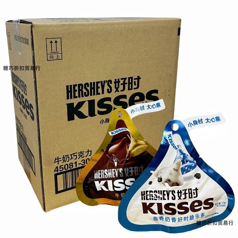 Heroic Chocolate 27g Bag Water Drop Braid Cookies Milk Fragrant White Chocolate Milk Chocolate892251