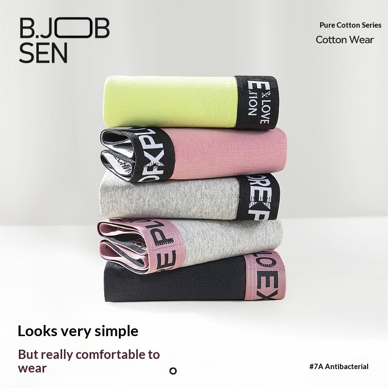 ผู้ชายชุดชั้นในผ้าฝ้าย a-like Cotton Boxer Briefs 2025 สไตล์ใหม่ขนาดใหญ่ Breathable Boys Boxer Brief