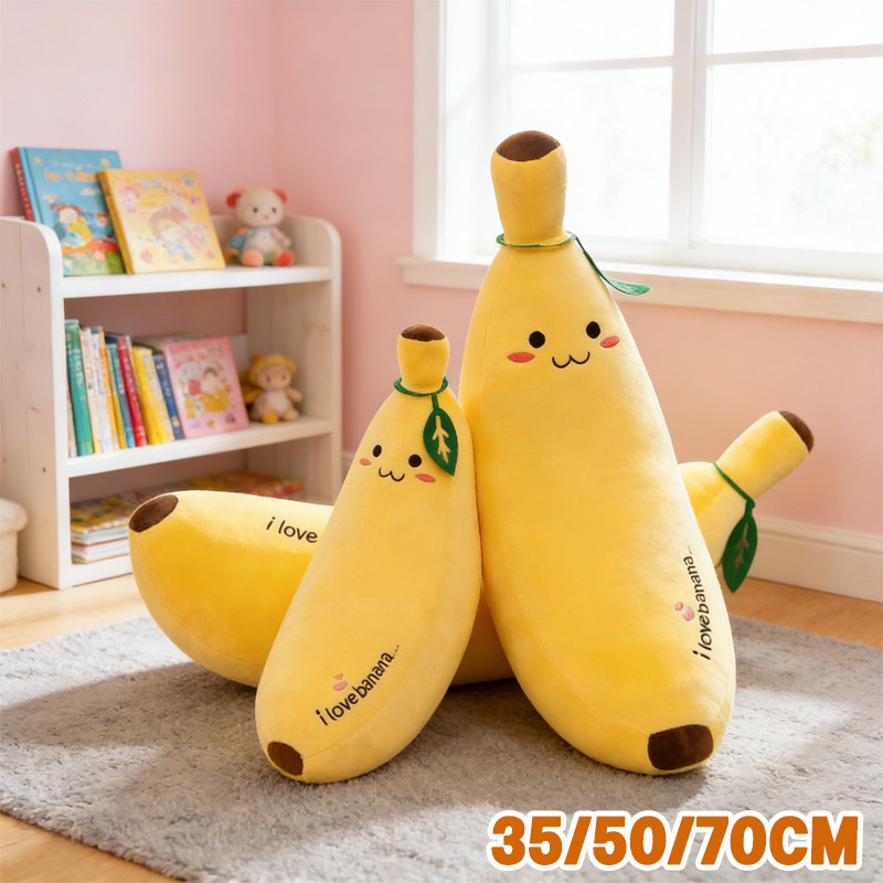 COD🍌🍌ตุ๊กตา หมอนตุ๊กตานุ่ม รูปกล้วย ผลไม้น่ารัก สัมผัสนุ่ม เด้งกลับง่าย ของเล่นตุ๊กตา