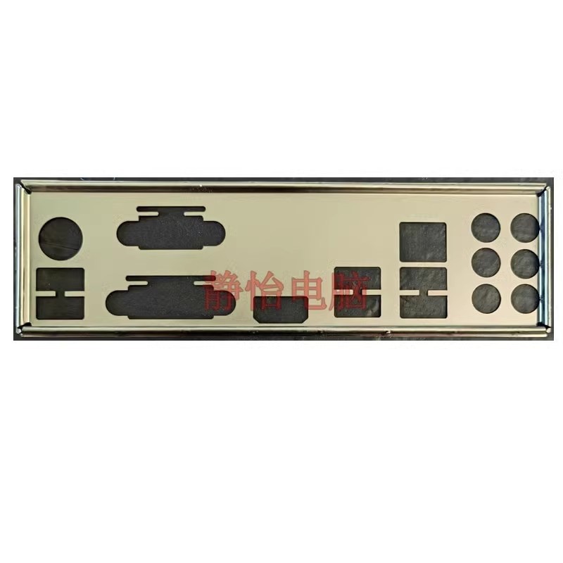 I/O IO Shield สําหรับ ASUS Z97M-PLUS Z97-C เมนบอร์ด Bezel แผ่นด้านหลัง Baffle Blank