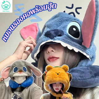 หมอนรองคอมีฮู้ด รูปทรง U ลายการ์ตูนนุ่มนิ่ม ซุกหน้าได้สบาย พ…