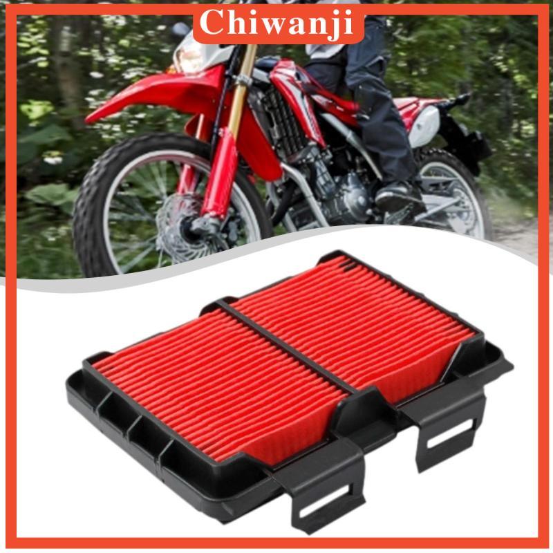 [เท่าไหร่] ไส้กรองอากาศเครื่องยนต์ อะไหล่พรีเมี่ยม แทนที่ Honda Crf250L Crf250