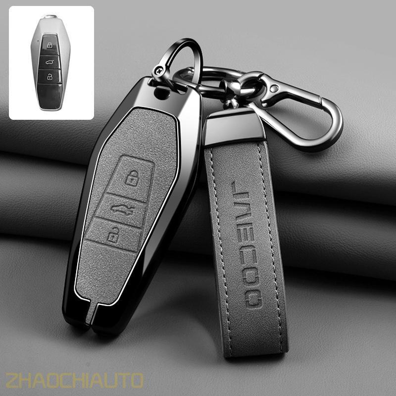 สังกะสีหนังกุญแจรถพวงกุญแจสําหรับ Chery JAECOO 6 EV Chery ICAR03 J6 iCAR03t