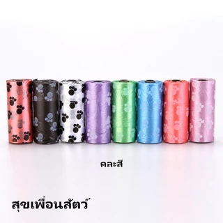 🐶🐱 ถุงเก็บอึสัตว์เลี้ยง 🐾 ลายพิมพ์น่ารัก 🌈 ถุงขยะสัตว์เลี้ยง + อุปกรณ์ป้อนยาแมว/สุนัข ปลอดภัยต่อสัตว์เลี้ย
